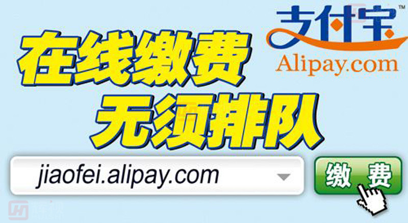 智慧社區 智慧社區